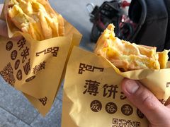 -成裕雪糕店(士多店)