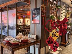 -面辣子·陕西家乡菜(长安店)