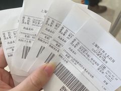 -新世界大丸百货