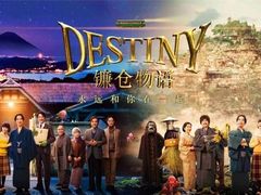 -AMG海上明珠影城(上海环球港RealDCinema店)