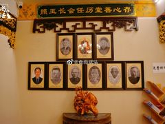 -日日鲜茶餐厅(小公园店)