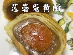 -良枫友信(陈家祠店)
