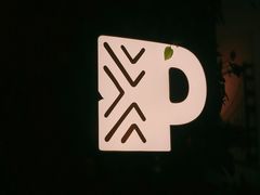 -Peet's Coffee皮爷咖啡(德基店)