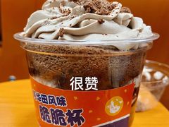 -欢牛蛋糕屋(城西店)