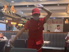 -海底捞火锅(勒泰店)
