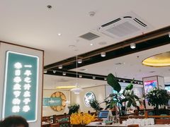 -老昌春饼(西民主路总店)