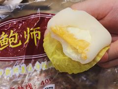 -鲍师傅糕点(春熙路店)