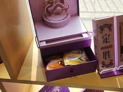 -元祖食品GANSO(江宁万达店)