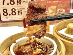 -稻香饭店(龙华天虹店)