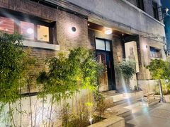 -南园民国茶楼餐厅·常州菜(北大街店)