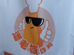 -老门东历史文化街区