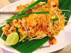 -simply thai天泰(长泰广场店)