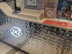 -DQ·蛋糕·冰淇淋(金鼎购物中心店)