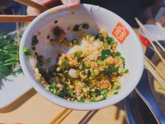 -袁记串串香(人民公园店)
