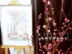 -良友书坊(安徽路店)