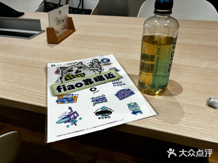 上海浦东smart汽车全功能店(金桥店)图片