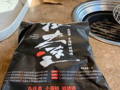 -金太阳海鲜烧烤·本地人餐厅(星海公园店)