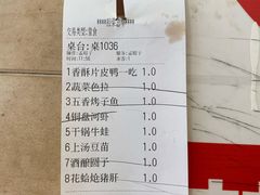 -阿英煲(凉城路店)