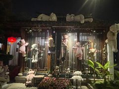 -湘湖大院(越王路店)