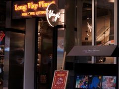 -黑胶星球(华发中城商都店)