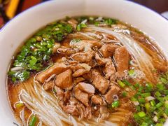 -易裕和·长沙米粉(友谊路店)