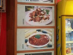 -石头门坎