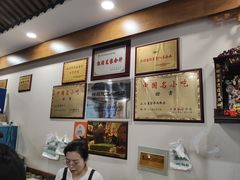 -夏家合汁(天润花园小区店)