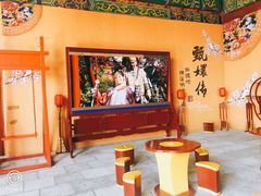 -横店影视城明清宫苑园区
