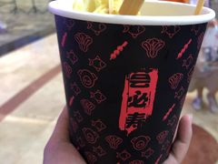 -荟必寿日韩煮物专门店(和平广场店)