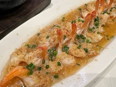 蒜蓉粉丝蒸红虾-香浙汇(望京店)