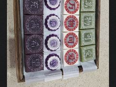 -浙拾糕首(梁弄四明路店)