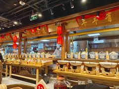 -鸽子窝(青塔店)