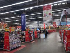 -麦德龙(郑东店)