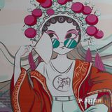 西柚小镇的落寞