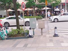 -Peet's Coffee皮爷咖啡(大学路店)