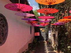 -鱼食饭稻·苏浙土菜17年老馆子(平江路店)