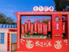 -无锡梅园公园