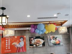 大堂-英兰朝族饭店(河南桥头店)