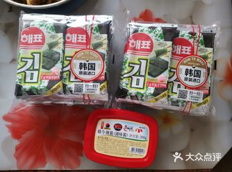 自己做的石锅拌饭，在网上买了韩式辣酱和炸海苔