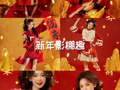 -HIMO海马体照相馆(杭州西溪印象城店)