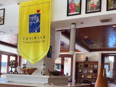 -亚龙湾老厨房·海南家常味
