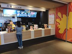 -麦当劳(城西银泰店)