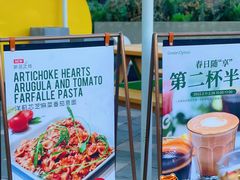 -Green Option(官舍店)