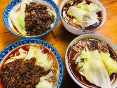 -蒋六十八梯眼镜面(渝中店)