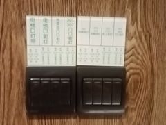 -和和小厨