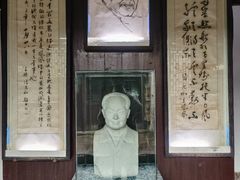 -沈从文故居