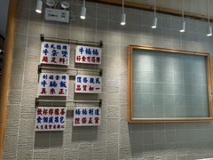 -牛楠楠·香港牛腩茶餐厅(永旺店)