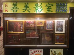 -红鲤鱼港式大排档(昌平店)