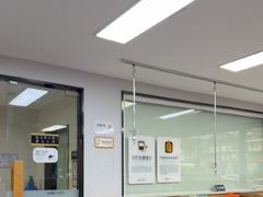 -联合动物医院(光谷诊疗中心)