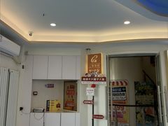 -全心全意动物诊疗中心医院(北苑店)